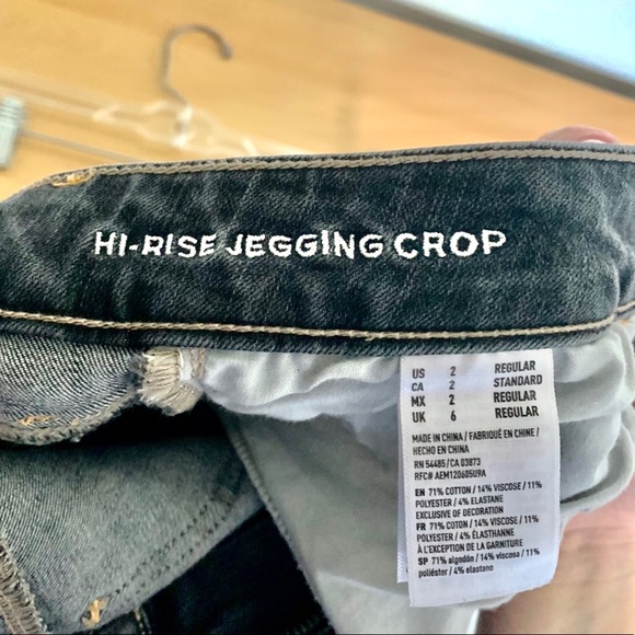 AE High Rise Jegging Crop - Picture 2 of 5